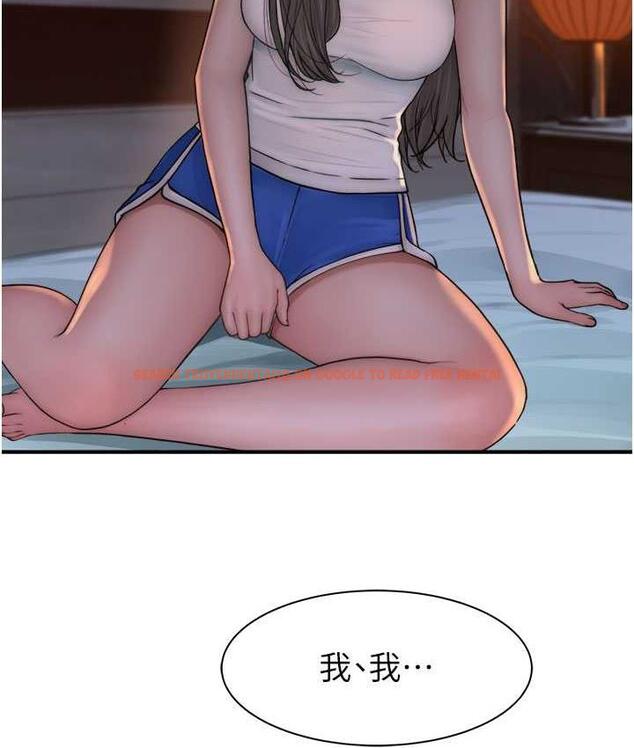 查看漫画繼母的香味 - 第51話-忍了整晚的強烈性慾 - tymanga.com中的1760400图片