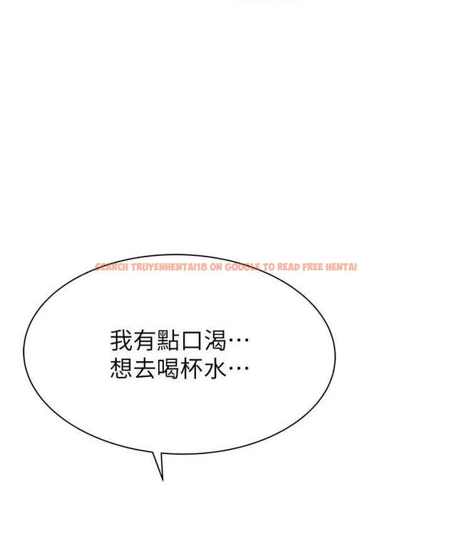 查看漫画繼母的香味 - 第51話-忍了整晚的強烈性慾 - tymanga.com中的1760401图片