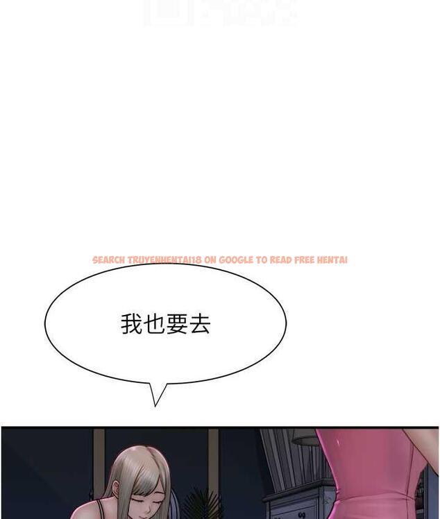 查看漫画繼母的香味 - 第51話-忍了整晚的強烈性慾 - tymanga.com中的1760404图片