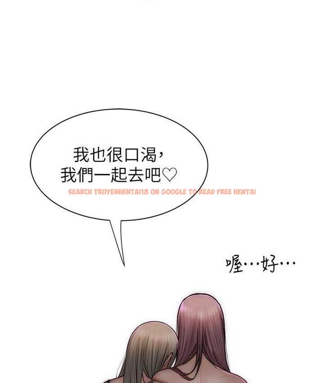 查看漫画繼母的香味 - 第51話-忍了整晚的強烈性慾 - tymanga.com中的1760406图片