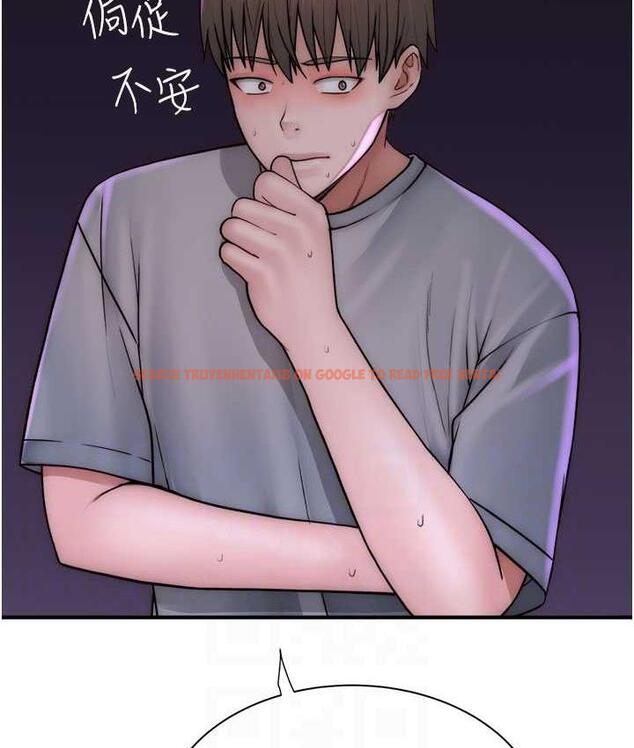 查看漫画繼母的香味 - 第51話-忍了整晚的強烈性慾 - tymanga.com中的1760414图片