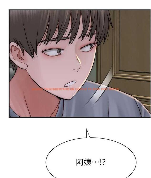 查看漫画繼母的香味 - 第51話-忍了整晚的強烈性慾 - tymanga.com中的1760418图片
