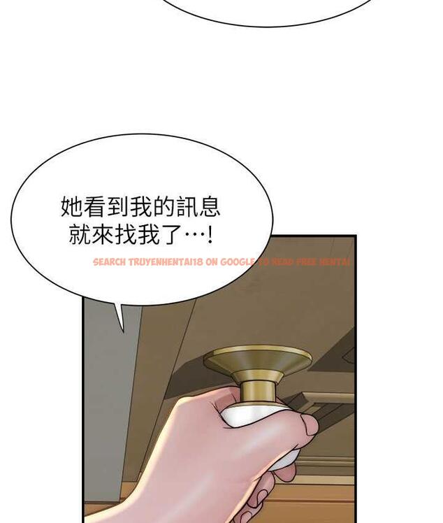 查看漫画繼母的香味 - 第51話-忍了整晚的強烈性慾 - tymanga.com中的1760419图片