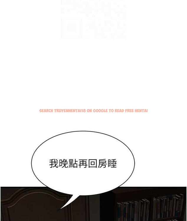 查看漫画繼母的香味 - 第51話-忍了整晚的強烈性慾 - tymanga.com中的1760430图片