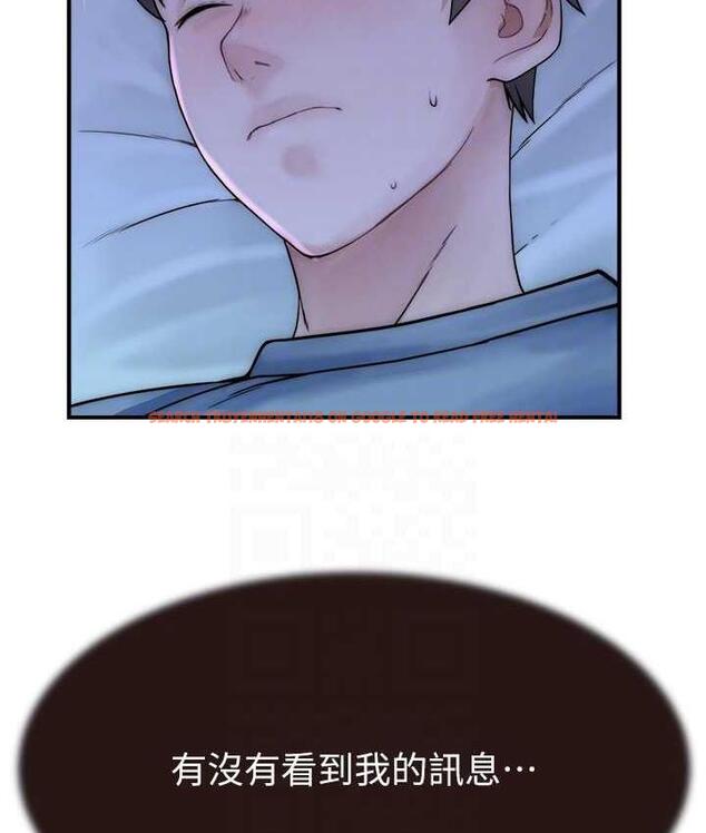 查看漫画繼母的香味 - 第51話-忍了整晚的強烈性慾 - tymanga.com中的1760444图片