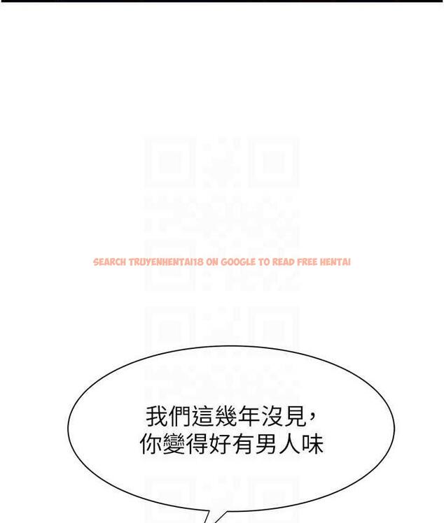 查看漫画繼母的香味 - 第51話-忍了整晚的強烈性慾 - tymanga.com中的1760449图片