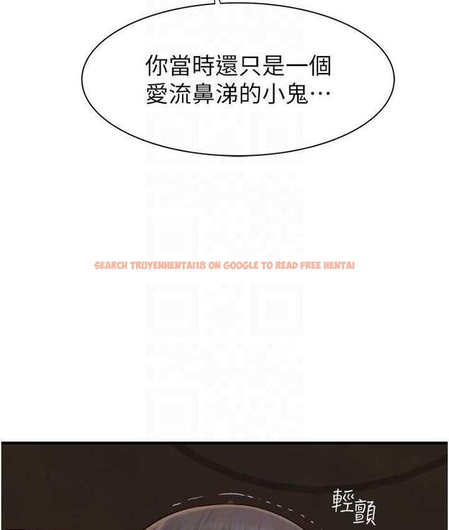 查看漫画繼母的香味 - 第51話-忍了整晚的強烈性慾 - tymanga.com中的1760451图片