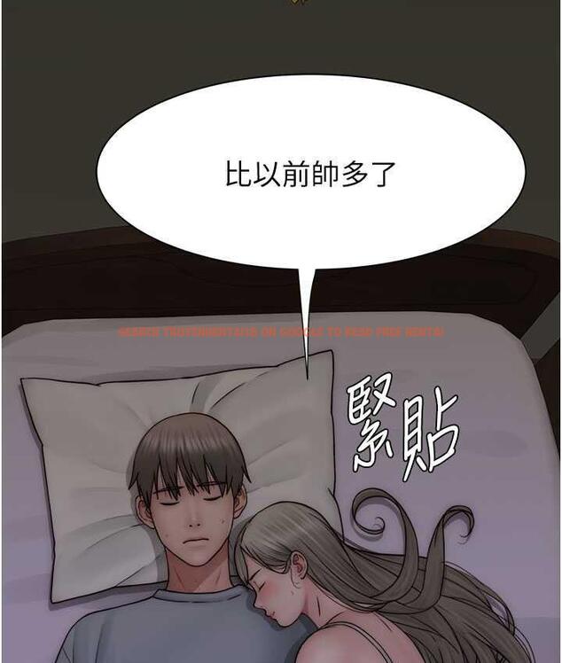 查看漫画繼母的香味 - 第51話-忍了整晚的強烈性慾 - tymanga.com中的1760454图片