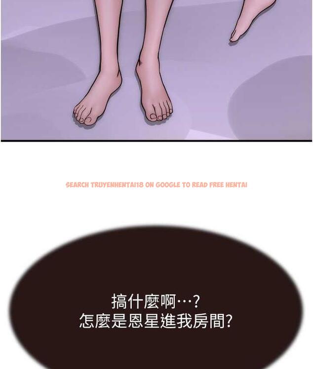 查看漫画繼母的香味 - 第51話-忍了整晚的強烈性慾 - tymanga.com中的1760456图片