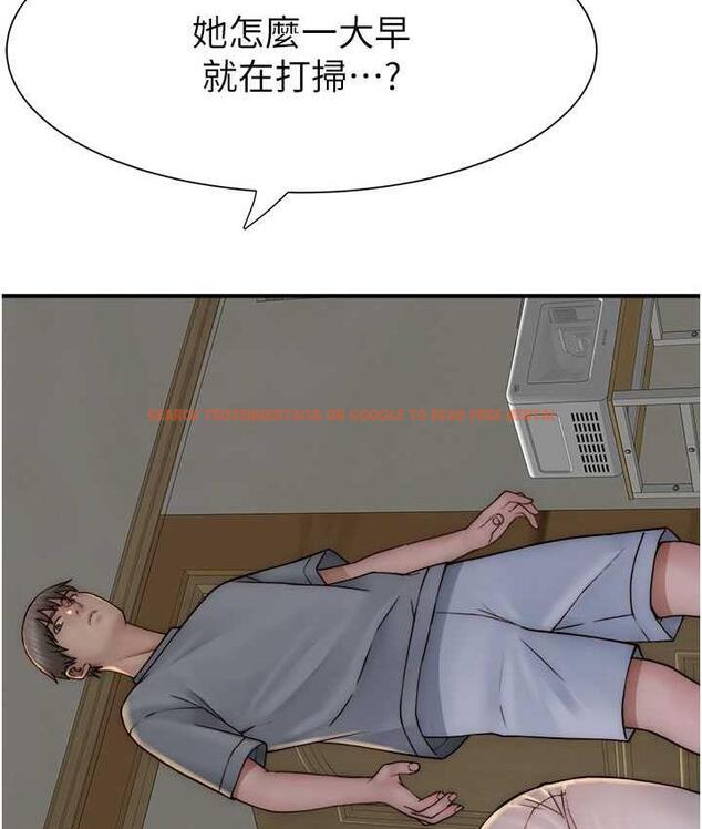 查看漫画繼母的香味 - 第51話-忍了整晚的強烈性慾 - tymanga.com中的1760473图片