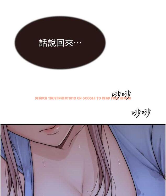 查看漫画繼母的香味 - 第51話-忍了整晚的強烈性慾 - tymanga.com中的1760475图片