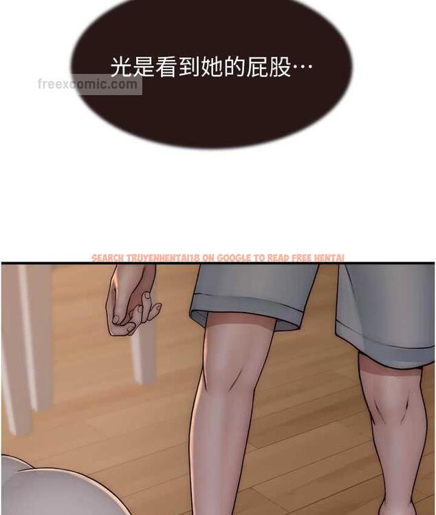 查看漫画繼母的香味 - 第51話-忍了整晚的強烈性慾 - tymanga.com中的1760479图片