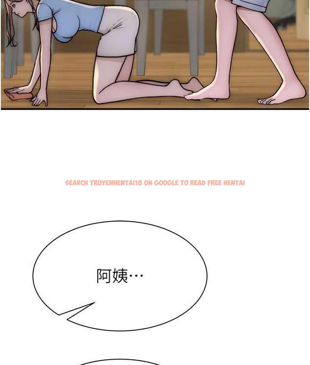 查看漫画繼母的香味 - 第51話-忍了整晚的強烈性慾 - tymanga.com中的1760482图片