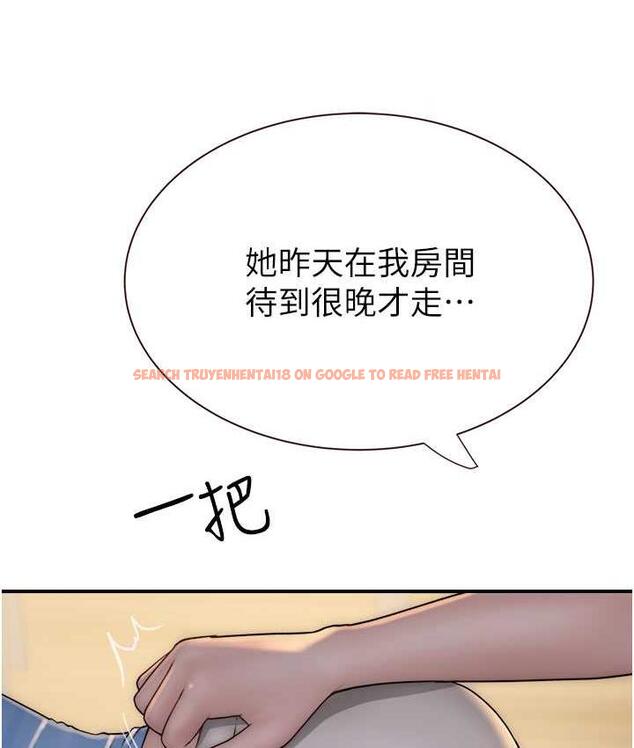 查看漫画繼母的香味 - 第51話-忍了整晚的強烈性慾 - tymanga.com中的1760490图片