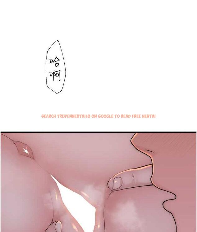 查看漫画繼母的香味 - 第51話-忍了整晚的強烈性慾 - tymanga.com中的1760494图片
