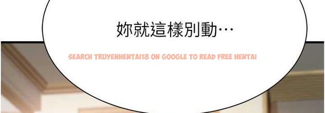 查看漫画繼母的香味 - 第51話-忍了整晚的強烈性慾 - tymanga.com中的1760497图片