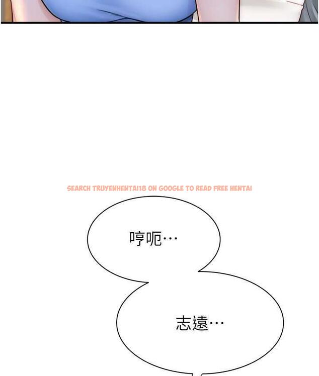 查看漫画繼母的香味 - 第51話-忍了整晚的強烈性慾 - tymanga.com中的1760499图片