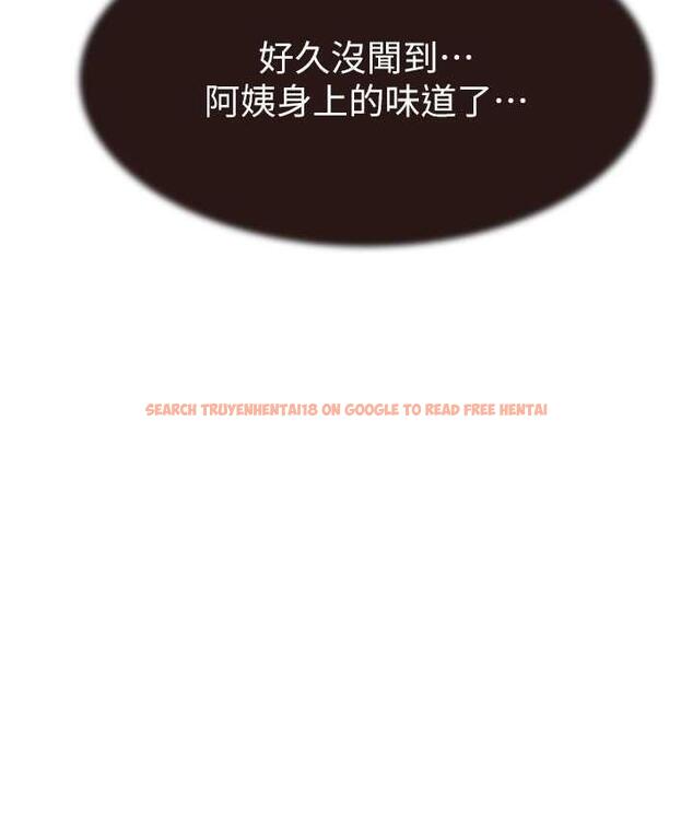 查看漫画繼母的香味 - 第51話-忍了整晚的強烈性慾 - tymanga.com中的1760503图片