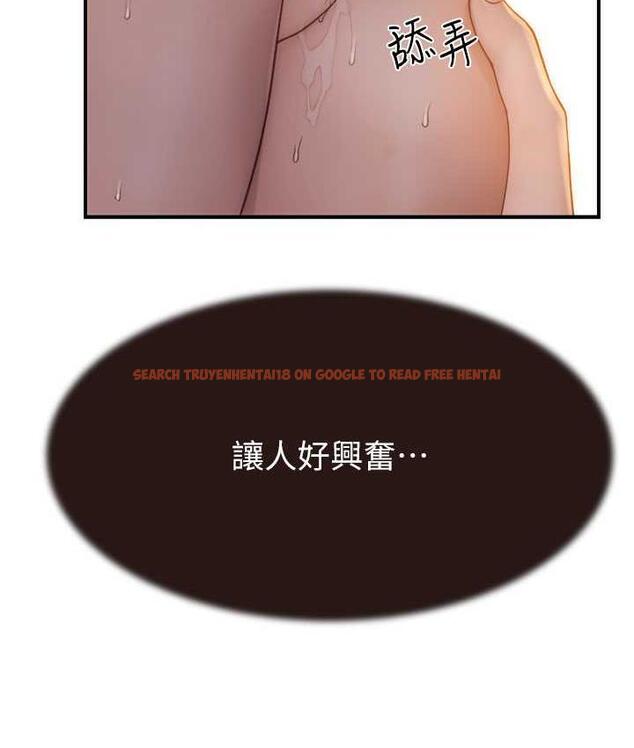 查看漫画繼母的香味 - 第51話-忍了整晚的強烈性慾 - tymanga.com中的1760505图片