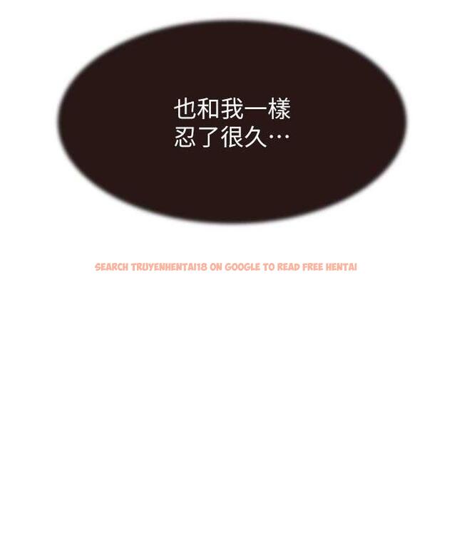 查看漫画繼母的香味 - 第51話-忍了整晚的強烈性慾 - tymanga.com中的1760511图片