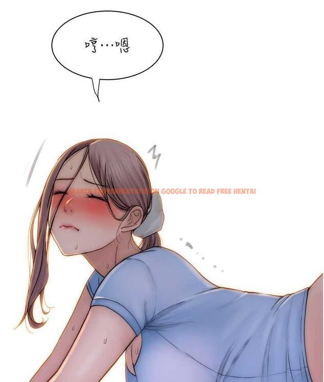 查看漫画繼母的香味 - 第51話-忍了整晚的強烈性慾 - tymanga.com中的1760512图片