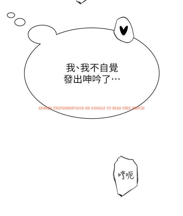 查看漫画繼母的香味 - 第51話-忍了整晚的強烈性慾 - tymanga.com中的1760515图片
