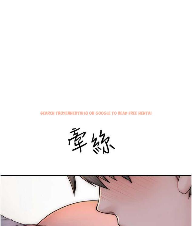 查看漫画繼母的香味 - 第51話-忍了整晚的強烈性慾 - tymanga.com中的1760516图片