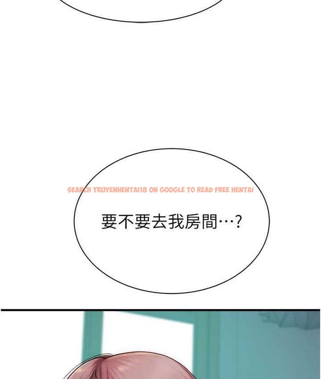 查看漫画繼母的香味 - 第51話-忍了整晚的強烈性慾 - tymanga.com中的1760518图片