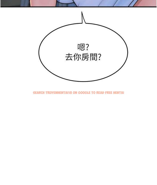 查看漫画繼母的香味 - 第51話-忍了整晚的強烈性慾 - tymanga.com中的1760520图片