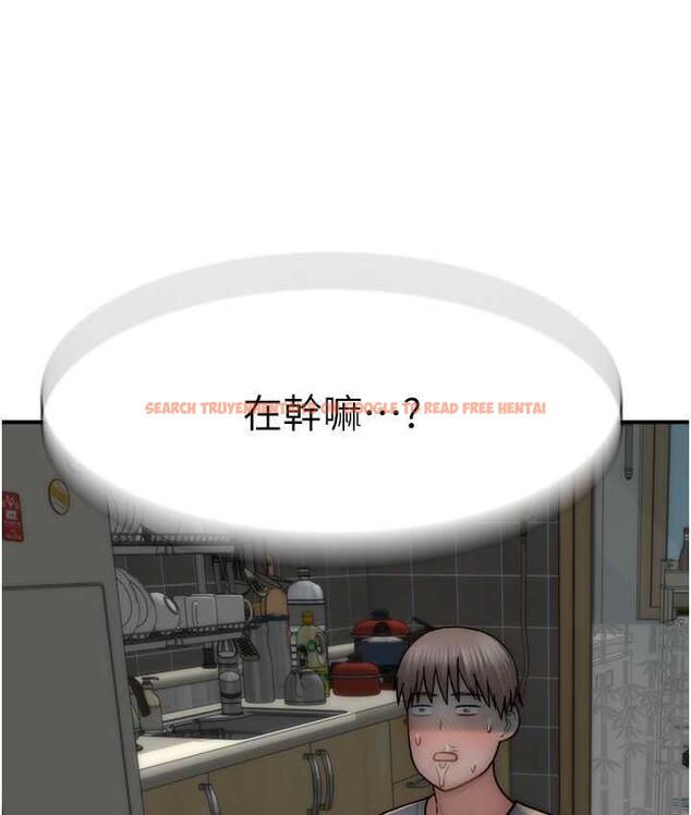 查看漫画繼母的香味 - 第51話-忍了整晚的強烈性慾 - tymanga.com中的1760526图片