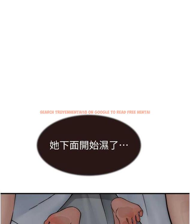 查看漫画繼母的香味 - 第52話-我們偷偷來好不好? - tymanga.com中的1779115图片