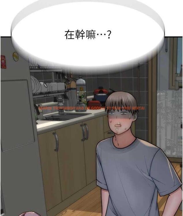 查看漫画繼母的香味 - 第52話-我們偷偷來好不好? - tymanga.com中的1779135图片