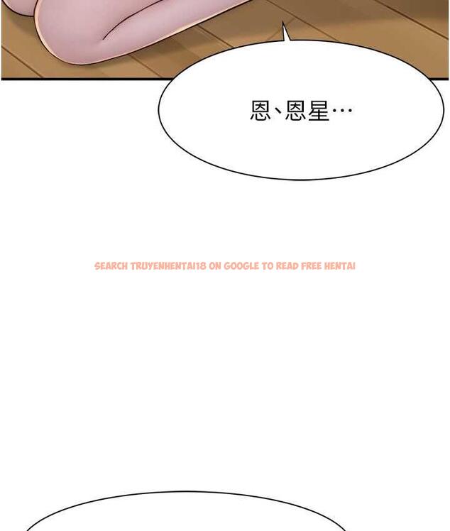 查看漫画繼母的香味 - 第52話-我們偷偷來好不好? - tymanga.com中的1779141图片