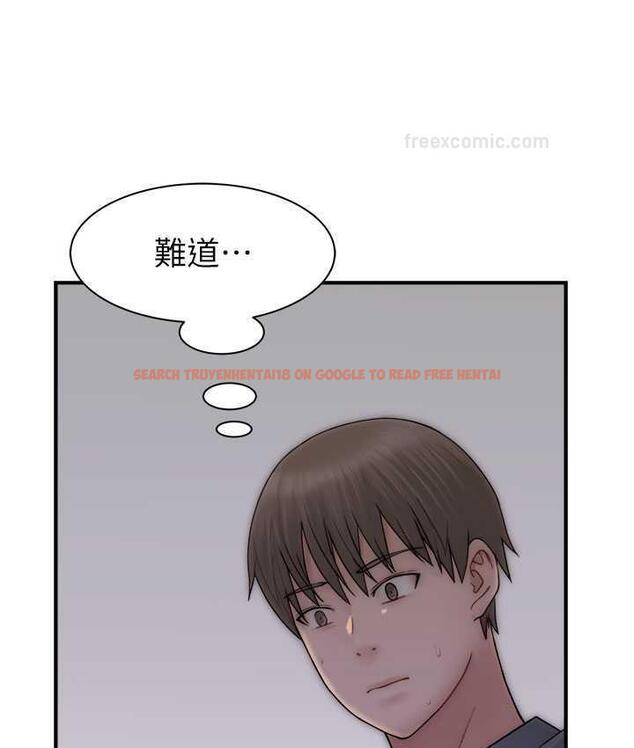 查看漫画繼母的香味 - 第52話-我們偷偷來好不好? - tymanga.com中的1779154图片