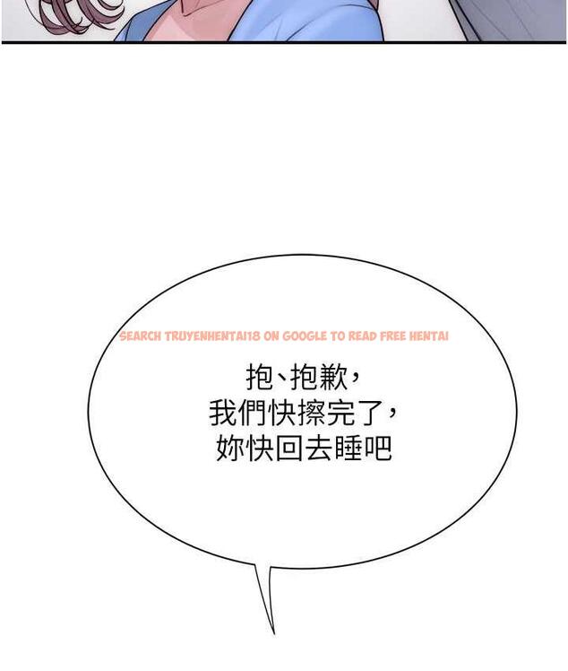 查看漫画繼母的香味 - 第52話-我們偷偷來好不好? - tymanga.com中的1779162图片