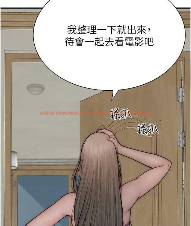 查看漫画繼母的香味 - 第52話-我們偷偷來好不好? - tymanga.com中的1779165图片