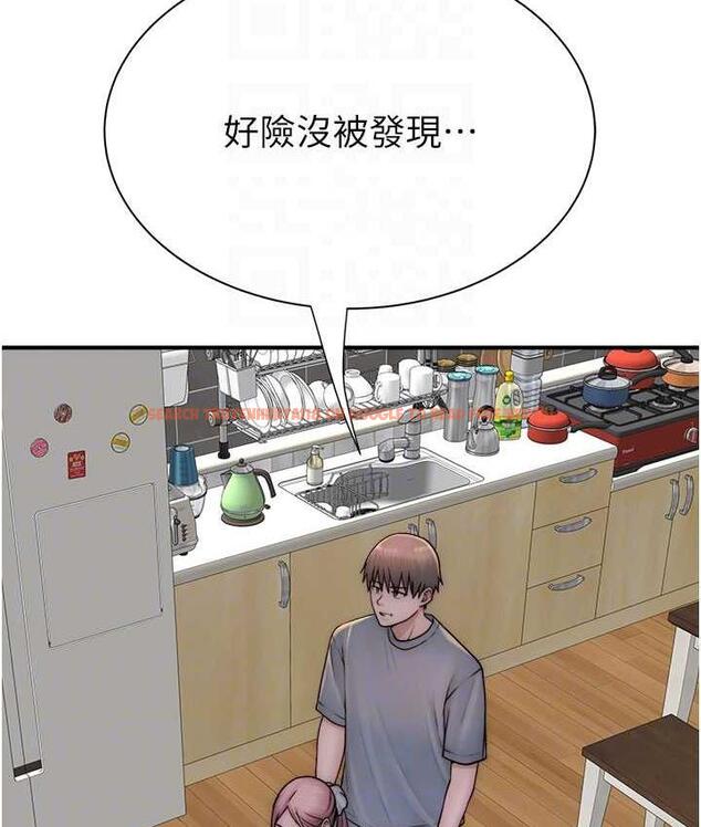 查看漫画繼母的香味 - 第52話-我們偷偷來好不好? - tymanga.com中的1779168图片