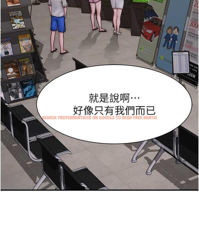 查看漫画繼母的香味 - 第52話-我們偷偷來好不好? - tymanga.com中的1779195图片