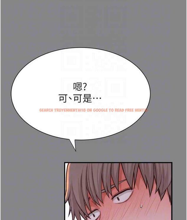 查看漫画繼母的香味 - 第52話-我們偷偷來好不好? - tymanga.com中的1779202图片