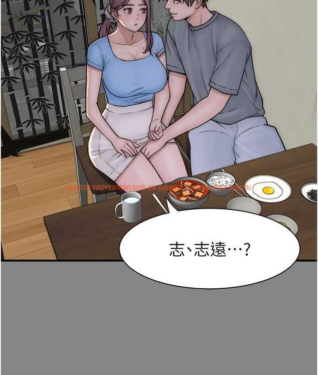 查看漫画繼母的香味 - 第52話-我們偷偷來好不好? - tymanga.com中的1779215图片