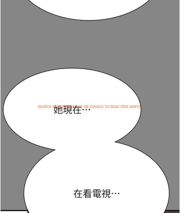 查看漫画繼母的香味 - 第52話-我們偷偷來好不好? - tymanga.com中的1779218图片