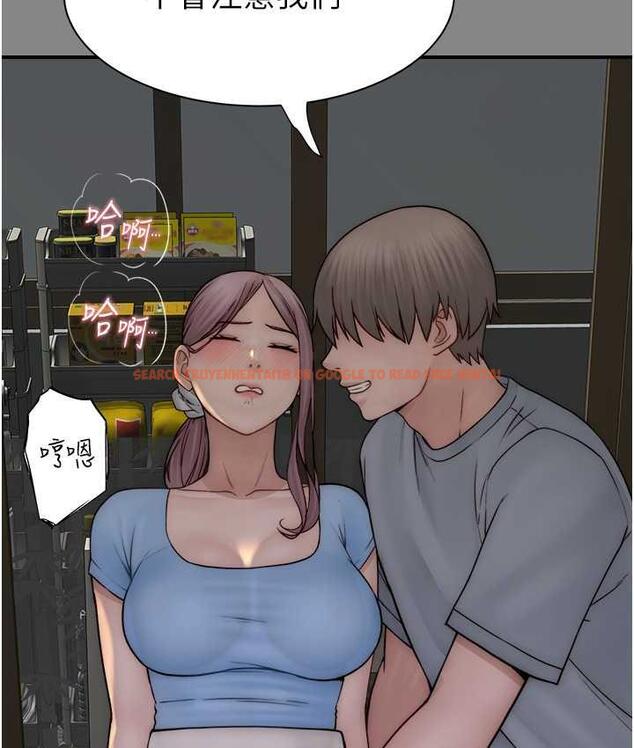 查看漫画繼母的香味 - 第52話-我們偷偷來好不好? - tymanga.com中的1779221图片