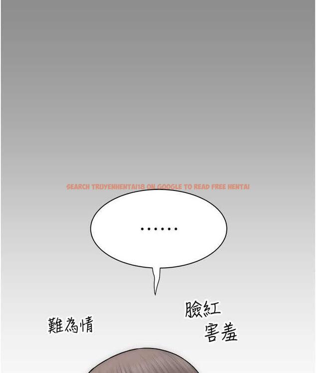 查看漫画繼母的香味 - 第52話-我們偷偷來好不好? - tymanga.com中的1779230图片
