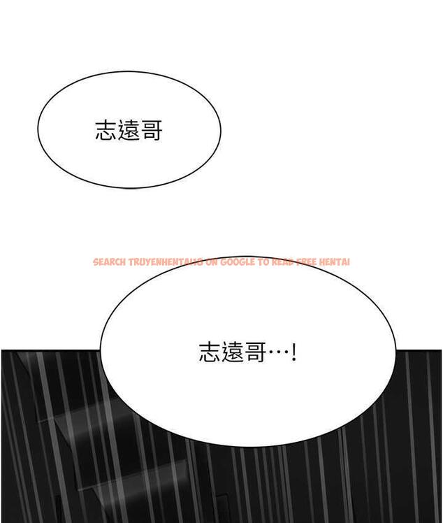 查看漫画繼母的香味 - 第52話-我們偷偷來好不好? - tymanga.com中的1779232图片