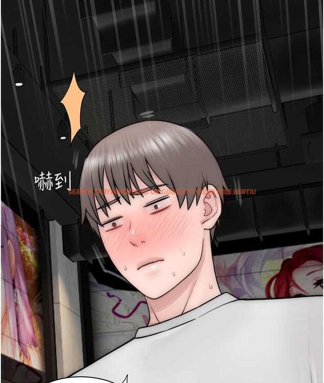 查看漫画繼母的香味 - 第52話-我們偷偷來好不好? - tymanga.com中的1779233图片