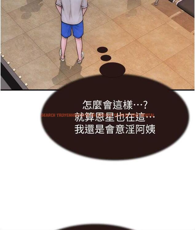 查看漫画繼母的香味 - 第52話-我們偷偷來好不好? - tymanga.com中的1779241图片