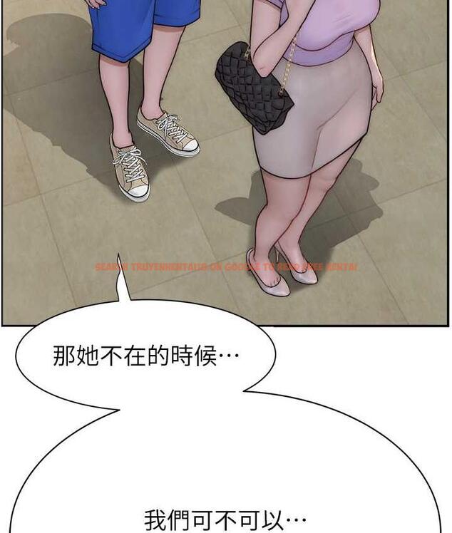 查看漫画繼母的香味 - 第52話-我們偷偷來好不好? - tymanga.com中的1779248图片