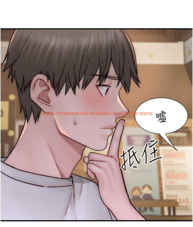 查看漫画繼母的香味 - 第52話-我們偷偷來好不好? - tymanga.com中的1779253图片