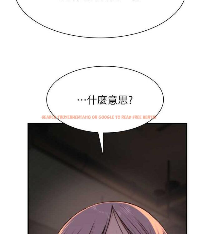 查看漫画繼母的香味 - 第52話-我們偷偷來好不好? - tymanga.com中的1779260图片