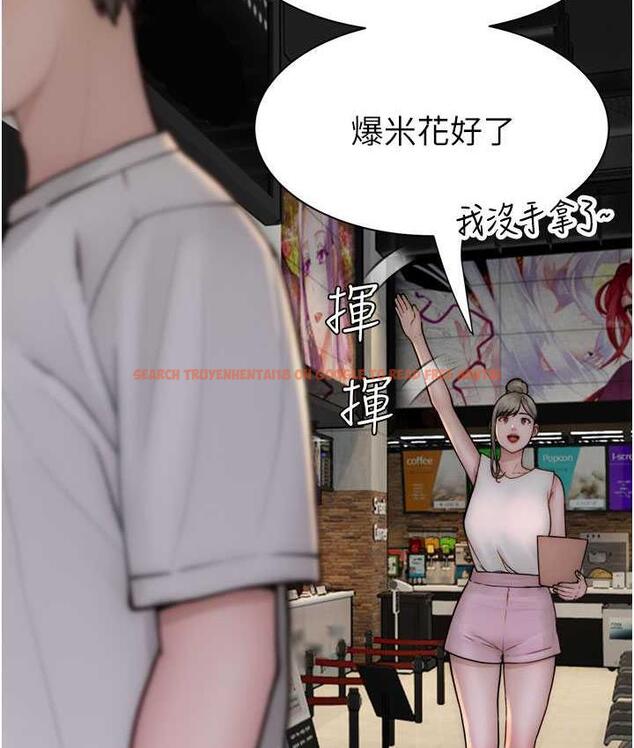 查看漫画繼母的香味 - 第52話-我們偷偷來好不好? - tymanga.com中的1779264图片